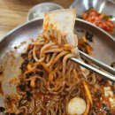 봉평메밀싹막국수 | 상남자의 하남 막국수 맛집 찾기!! 23년 전통 봉평막국수 솔직후기! 메밀 막국수 제대로 먹고 왔습니다!!