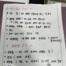 이지현내과의원 이미지