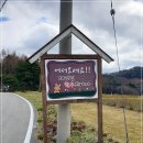 화창프라자 이미지