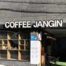 북문10길 이미지