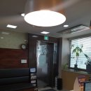 목사랑한의원 이미지