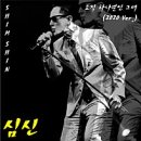 신안광고기업 이미지