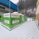 상서면 다목1리 강원도민일보