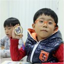 신자병설유치원 이미지