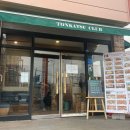 돈까스클럽부천오정점 이미지