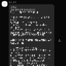 청소잉 이미지