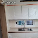 넘버원광택 | 평택 더샵지제역 인조대리석 광택 복원 작업 후기