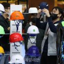주식회사 한국파쇄