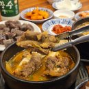 북창동 은이네 이미지