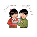 스윙GDR아카데미 이미지