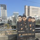 [25주] 부산 3박4일 태교여행, 부산맛집, 부산먹방, 3월 부산여행, 부산하얏트 후기