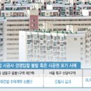 옥석