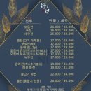 오늘도전 - 서대문구 | 오늘도전