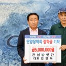 찬성방앗간 이미지