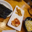 시래 이미지