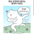 세미문고 이미지