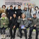 구리시 치매안심센터 이미지