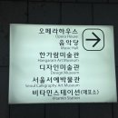 라이프앤조이