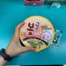 지에스25 용인 CGV점 이미지