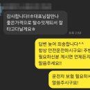 황제카써비스 이미지