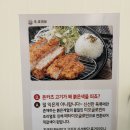 오유미당