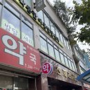 창원언어치료 아동발달검사 가능한 마산 폴짝감각통합아동발달센터 상담 후기