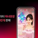 마녀옷장 이미지