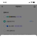 키읔치읓