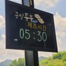 옥성순두부 이미지