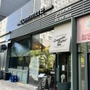 [음식점리뷰] 일산 킨텍스 맛집 / 일산 호수공원 맛집 ‘꼼떼 바베큐 킨텍스점’ 추천 후기