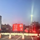홈플러스(주) 평촌점