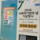 주식회사 터칭스튜디오
