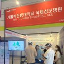 (주)워프게이트 이미지