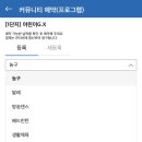 유아 발레2 이미지