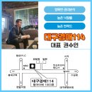 한유산업 이미지