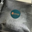 참하닭