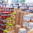 식자재도매유통 이미지