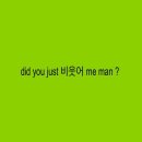 티라노네일 | 네일 시험 후기