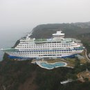 썬크루즈 이미지