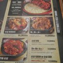 오늘통닭 이미지