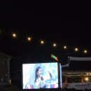 아이스뱅크 아이스크림할인점 | 2025 원주 만두축제 후기::모든곳에 만두가! 만두천국🥟