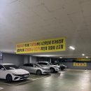 녹양구이 만촌점 이미지