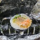 연동고수김밥