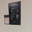 은돈가스 이미지