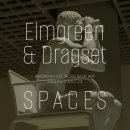 빛과둥지 작업장 | 엘름그린&amp;드라그셋 《Spaces》 전시 관람 후기