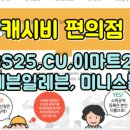 가야IBS㈜ 이미지