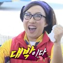 제주박 | 핵맛집 박터지는 제주쌀국수 적점 오픈런 후기