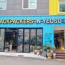 기린게스트하우스 이미지