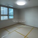 대방6차공인중개사사무소 이미지