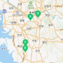 개꿀닭강정잠실새내역점 이미지